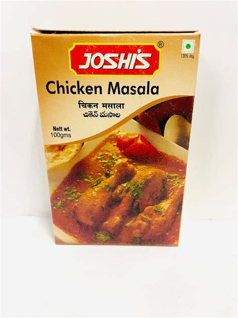 Chicken Masala - Joshi Masala Manufacturing - Spices, Podi, Pickles ...