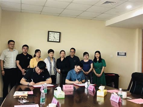 湖南·株洲高新区（天元区）人力资源服务产业园项目正式签约-颐高集团