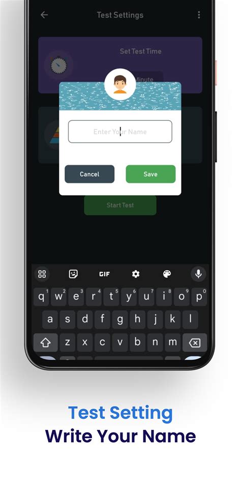 Fast Typing Test 的图像结果