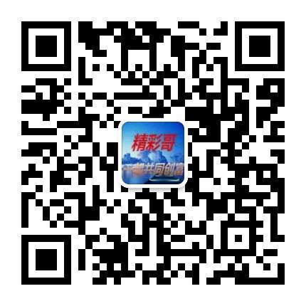 seo优化-seo百度首页排名优化【网络营销】 (4)-教育视频-搜狐视频