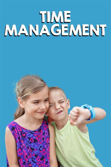 School Team 的图像结果