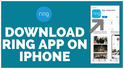 Ring App Tutorial 的图像结果