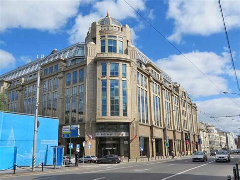 Улица Воздвиженка, Москва