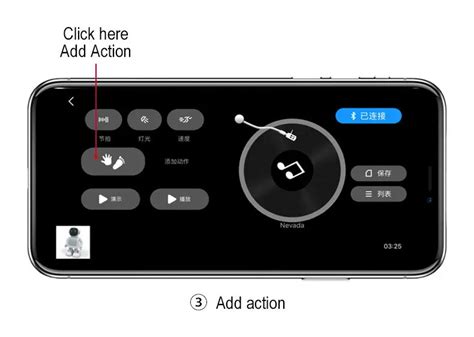 Smart Robot 的图像结果