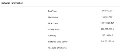 Computer Network Software Setting 的图像结果