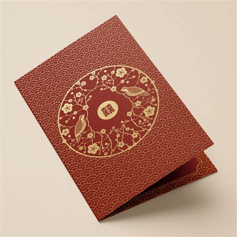 Invitation Card Design 的图像结果