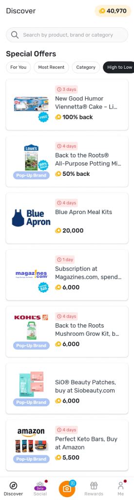 Fetch Rewards Hack 的图像结果