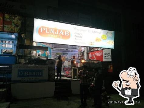 Punjab sweets, Talwandi Sabo - Restaurant menu, prices and reviews