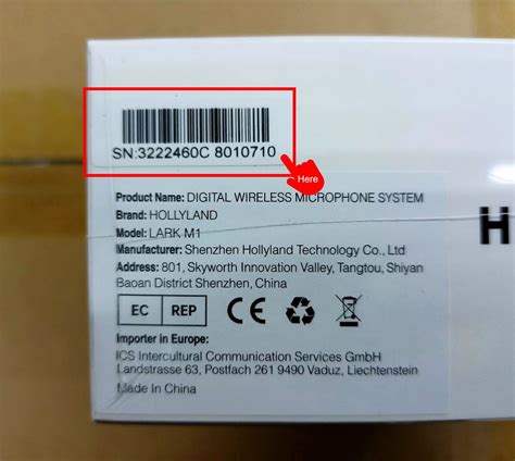 Serial Number Checker 的图像结果