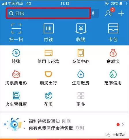办公交卡需要多少钱（3838110） - 上海资讯网
