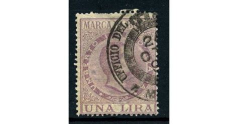 1885/95 - ITALIA REGNO - 1LIRA MARCA DA BOLLO USATA - LOTTO/27821