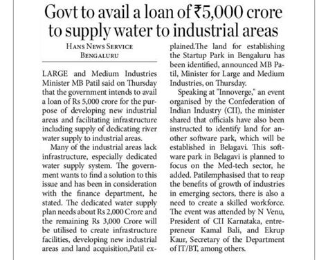 CII India Innoverge 2025| 10 – 11 October