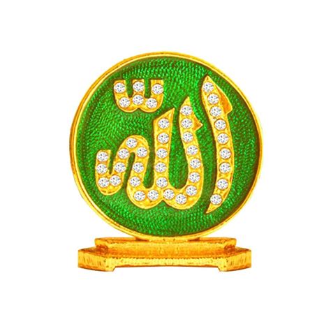 Islam Religion Symbol