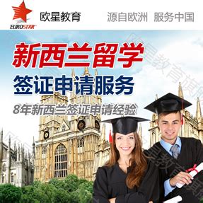 毕业证中介办理,留学文凭MU毕业证成绩单留学毕业证