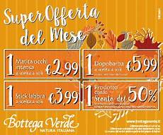 ipercoop savona il gabbiano centro commerciale il gabbiano savona ipercoop savona il gabbiano centro commerciale il gabbiano savona