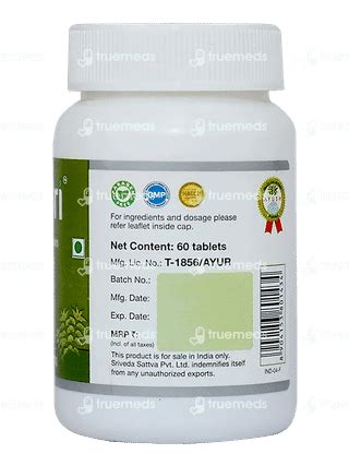 Sri Sri Tattva Neem 300 Mg Tablet 60 - Uses, Side Effects, Dosage ...