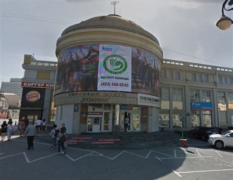 Transparent Screen Mall 的图像结果