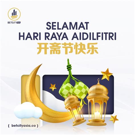 AMBIL SEKARANG