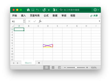 单元格 - 设置单元格样式 - 《Excelize 2.2 中文文档》 - 书栈网 · BookStack