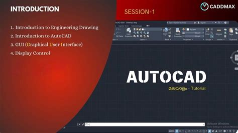 Image result for AutoCAD Malayalam Tutorials
