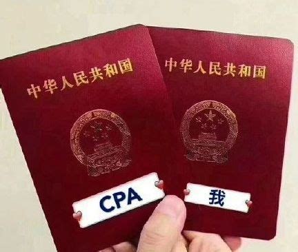 中国有哪些资格证书是国际认证的? - 知乎