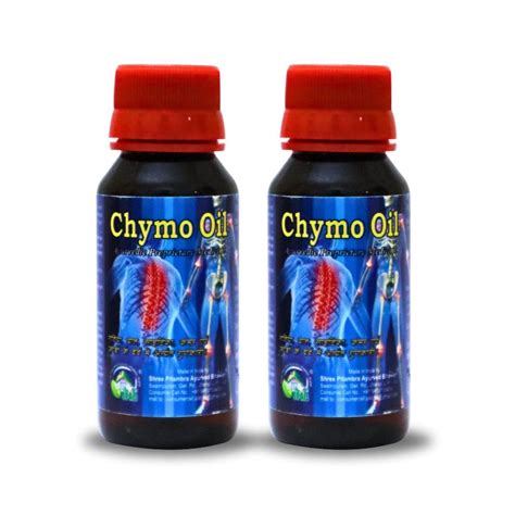 SHREE PITAMBRA AYURVED BHAWAN Chymo Oil for Joints Pain, Rheumatoid ...