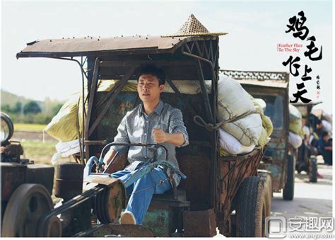 鸡毛飞上天 跟着货郎看浙江人40年的支付变迁-浙江在线