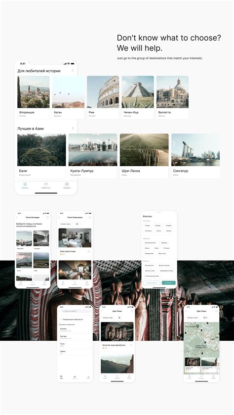 Local Services App 的图像结果