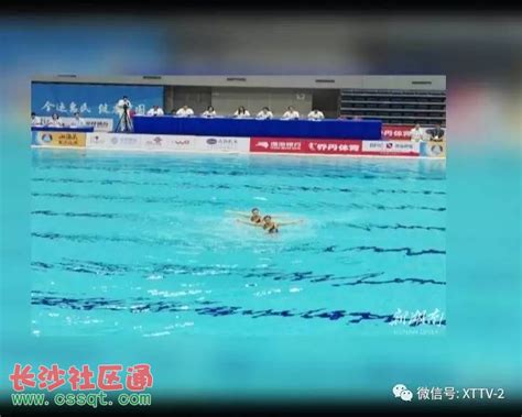 @湘潭市民，湘江这些地方游泳危险！_澎湃号·媒体_澎湃新闻-The Paper