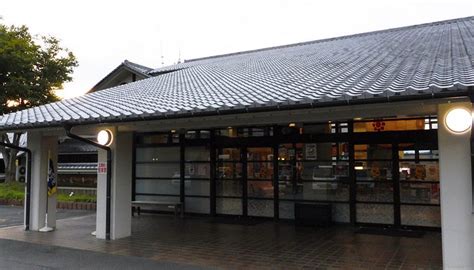 KANNARI ONSEN ENNENKAKU - All You Need to Know BEFORE You Go 2026 (with ...