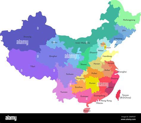 Vector isolated illustration of simplified administrative map of China ...