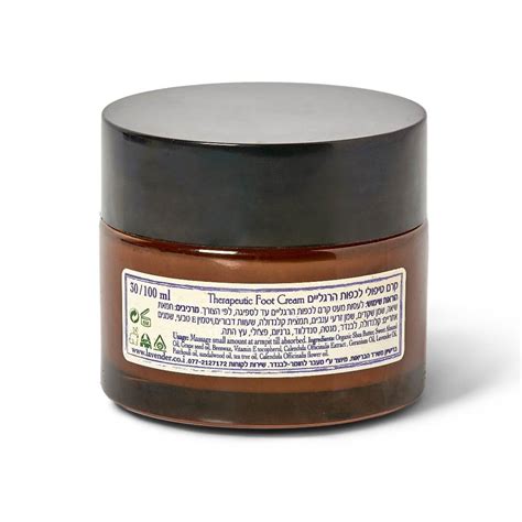 Natural Hair Cream - Natural as a way of life - Lavender