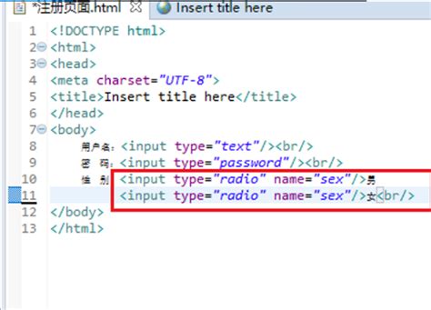 IDEA 使用thymeleaf模板 前端HTML代码中标签有红色下划线_idea html拼接下滑红线-CSDN博客