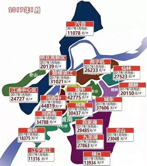 排名第一！4月又涨了？刚刚，南京各区域最新房价地图出炉！_新华报业网