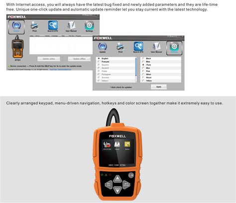 EOBD Code Reader 的图像结果