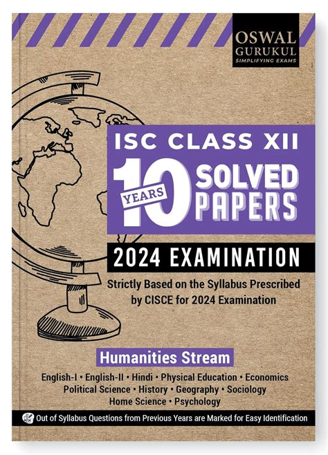 10 Years Solved Papers ISC Class 12 Humanities Stream
