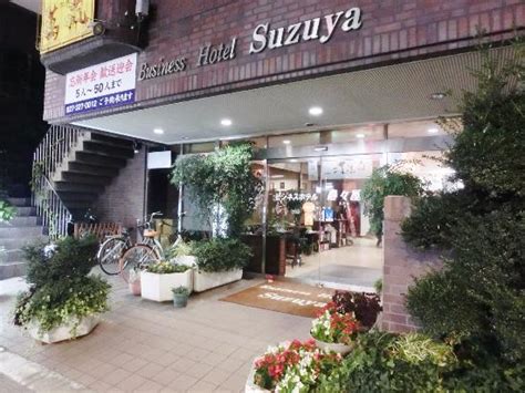 BUSINESS HOTEL SUZUYA (Takasaki, Gunma) - Hotel Reviews, Photos, Rate ...