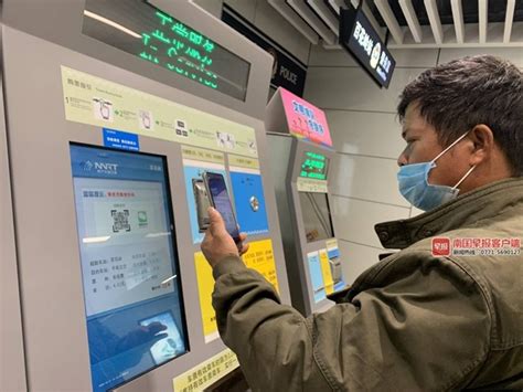 南宁地铁全线可用二维码支付购票了_广西新闻 | BBRTV北部湾在线