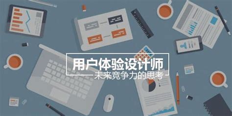 新建网站如何优化？风享云教你如何赶超80%的网站-深圳风享网站排名优化公司