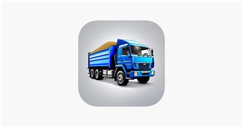 ‎App Store: Работа Зерновозам