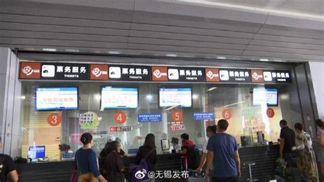 1月7日，郑州各汽车站停运591班客车，具体班次来啦！-大河新闻