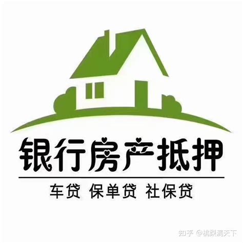 70年的房，银行贷款为什么只能贷30年 - 哔哩哔哩