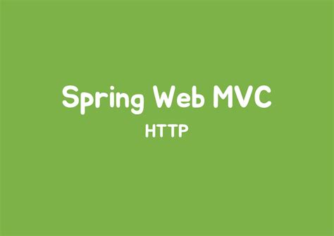 Spring Web MVC 的图像结果
