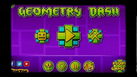 Geometry X Step 的图像结果