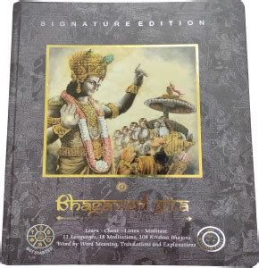 World's First Blessed Illustrated Talking Bhagavad Gita In 11 Languages ...