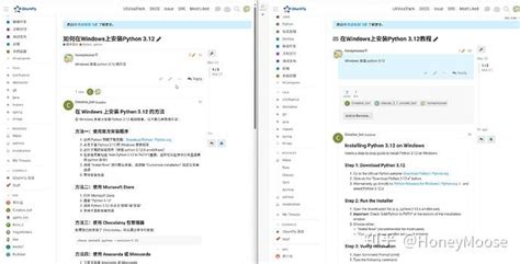 Install Python3 Windows 1.0 的图像结果