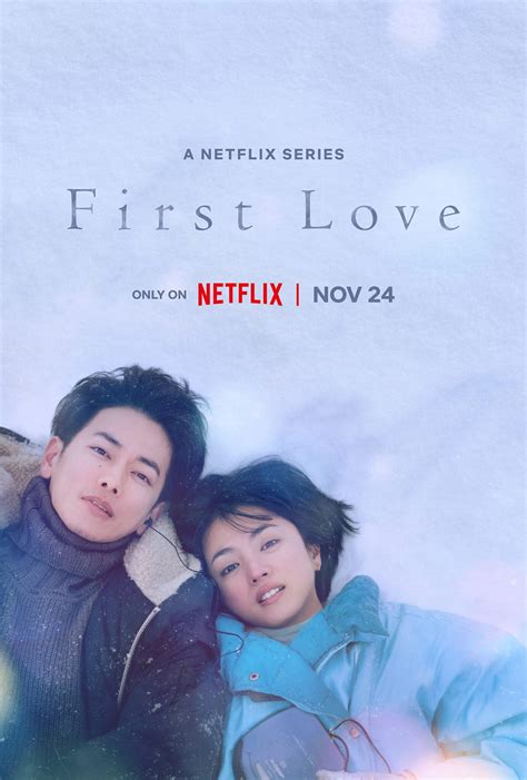 Netflix Releases Trailer, Teaser Art for Japanese Drama ‘First Love’