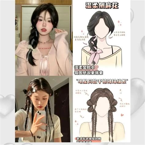 Macrame Key Ring Tutorial 的图像结果