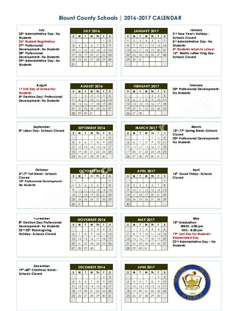 Everett Learning Opportunity Center Calendars - Maryville, TN