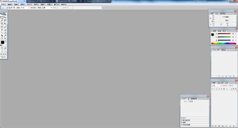Adobe imageready 7-0 tutorial - starthooli